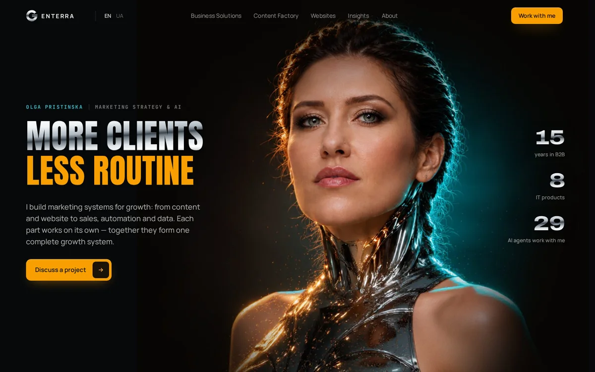 GENTERRA website